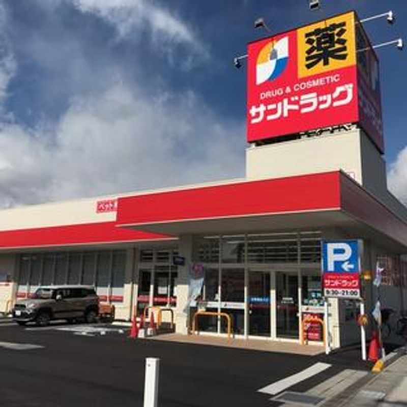 レオパレスシーズ 周辺環境