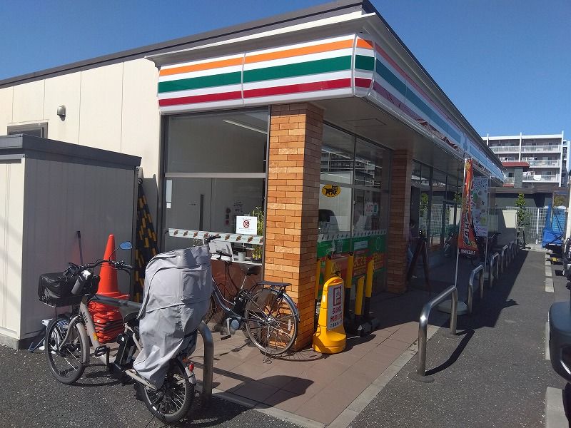 CLEINO Plum Terrace Kasuya Môi trường xung quanh