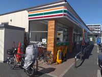 CLEINO Plum Terrace Kasuya Môi trường xung quanh