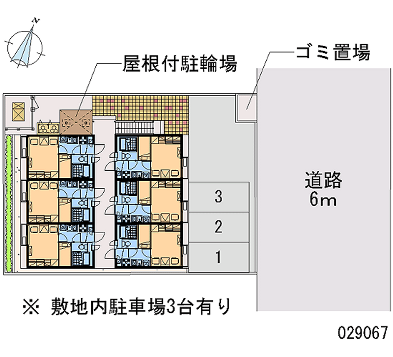 レオパレスフリーダ 月極駐車場