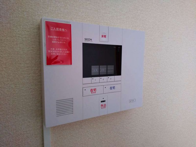 レオパレス霞ヶ関第一 その他