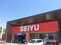 レオパレスベルウッド 周辺環境