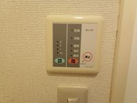 レオパレス永和 その他設備