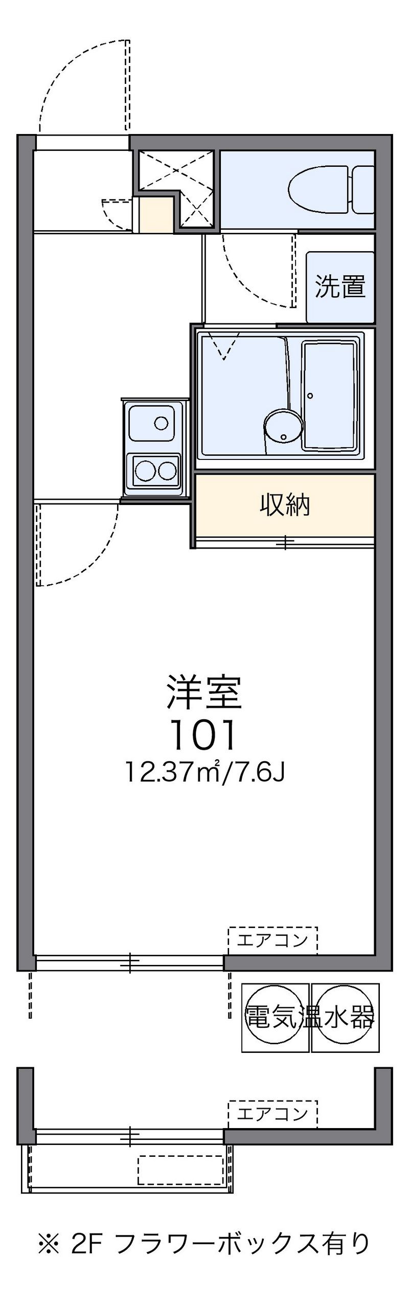 レオパレスメイセイⅢ 間取図