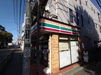 クレイノディアコート 周辺環境