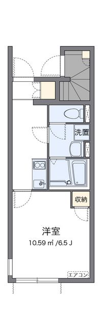 CLEINO EVER Nishi Ochiai Thiết kế