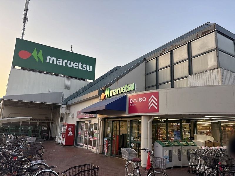 レオパレスさざんか 周辺環境