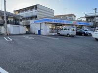 レオパレスクレール稲田堤 周辺環境