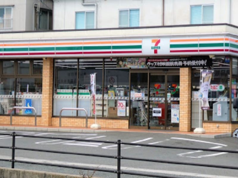 レオネクストシャーマー筋川 周辺環境