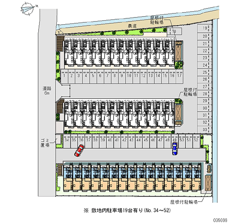 35996 bãi đậu xe hàng tháng