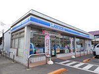 レオパレスリバーサイド　コート 周辺環境