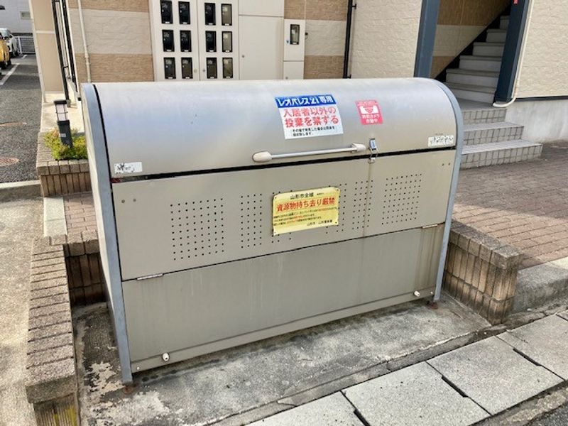 レオパレス山形駅西 共用部分