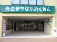 レオパレス美法 周辺環境