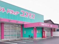 レオパレスＳｕｂ　Ｇｒｅｅｎ undefined