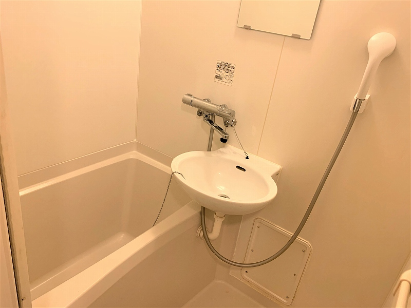 leopalace Ibogawa II Washroom