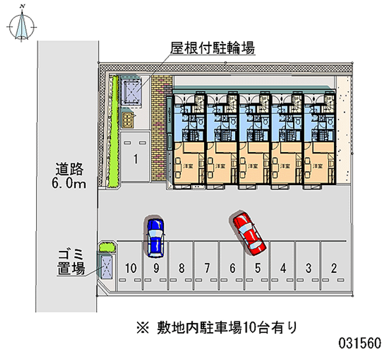 レオパレス向原ヒルズ 月極駐車場