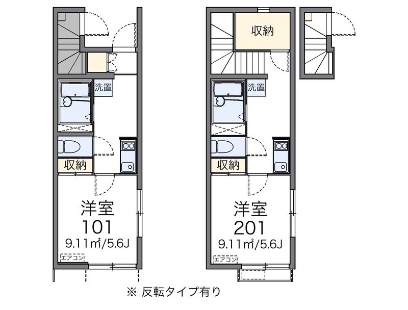 レオネクストかず 間取図