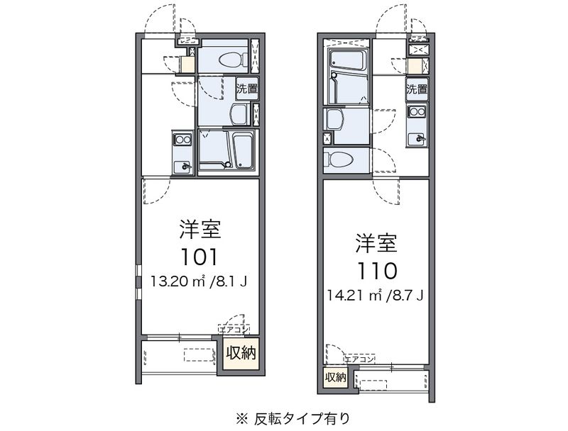 クレイノグリーンハウス 間取図