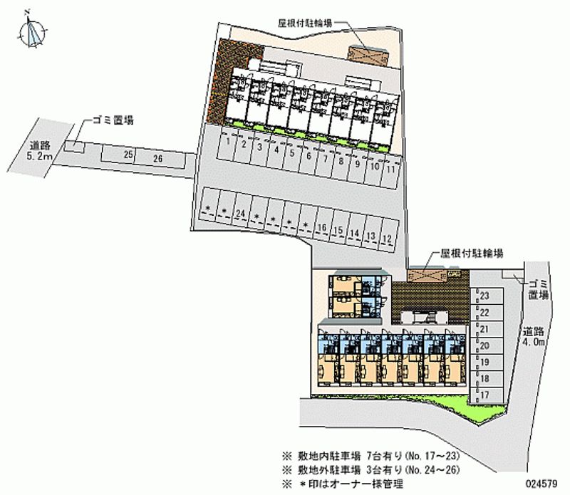 24579 bãi đậu xe hàng tháng