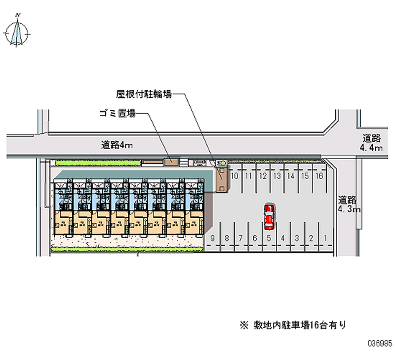 レオパレスマルシェ 月極駐車場