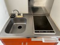 レオパレスサニーハイツ キッチン