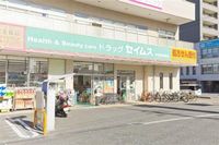 レオパレスＡＳ　６１ 周辺環境