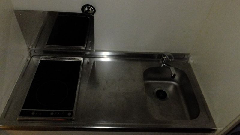 レオネクスト赤坂 キッチン