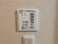 レオネクストクレール その他設備