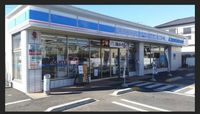 レオパレスピュアコートⅡ 周辺環境