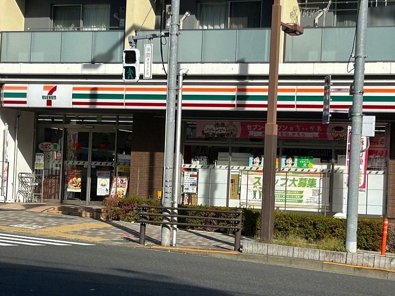 レオネクストカサ　フェリス 周辺環境