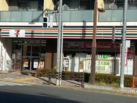 レオネクストカサ　フェリス 周辺環境