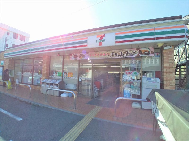 レオネクストおおなり 周辺環境