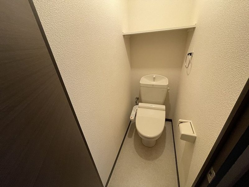 LEONEXT Luce Toilet