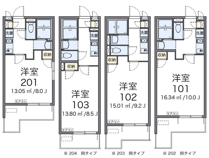 クレイノフリーゼあざみ野 間取図