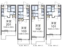 クレイノフリーゼあざみ野 間取図