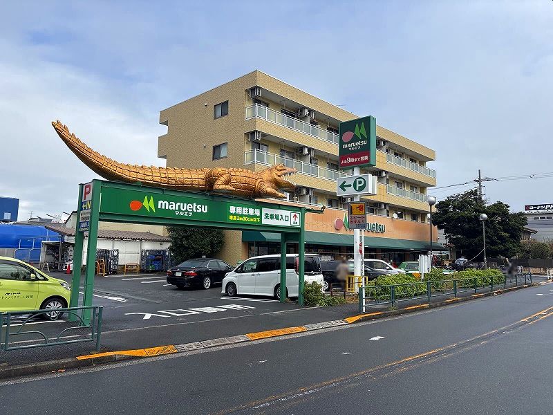 レオネクスト彰 周辺環境