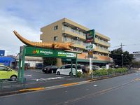 レオネクスト彰 周辺環境