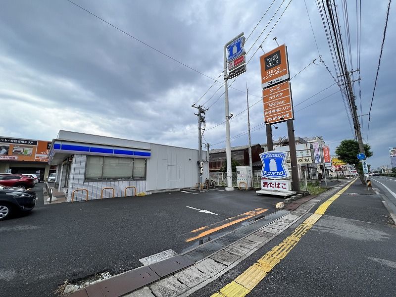 レオパレスコンフォール 周辺環境
