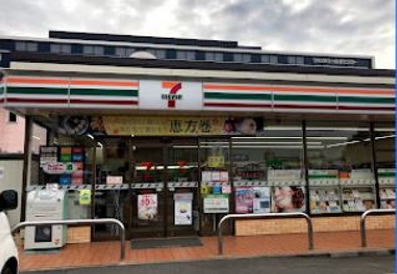 レオネクストフォレスタ 周辺環境