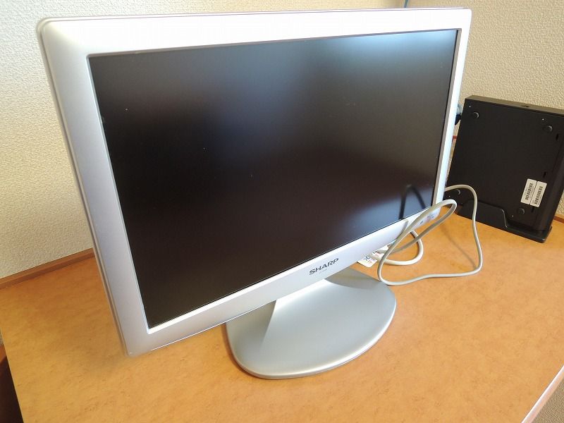 レオパレスボヌールⅡ その他設備