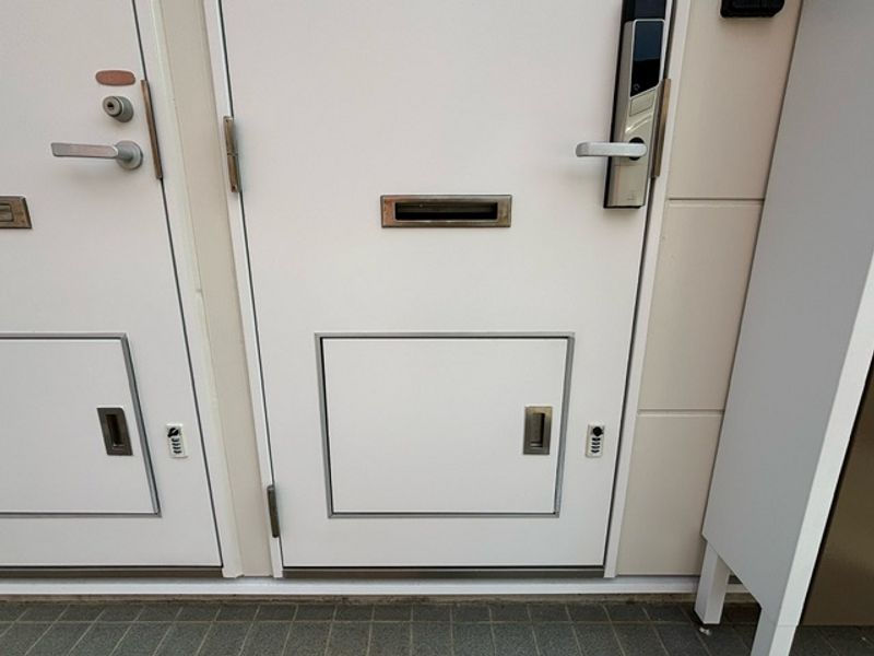 レオパレスみかわ その他設備