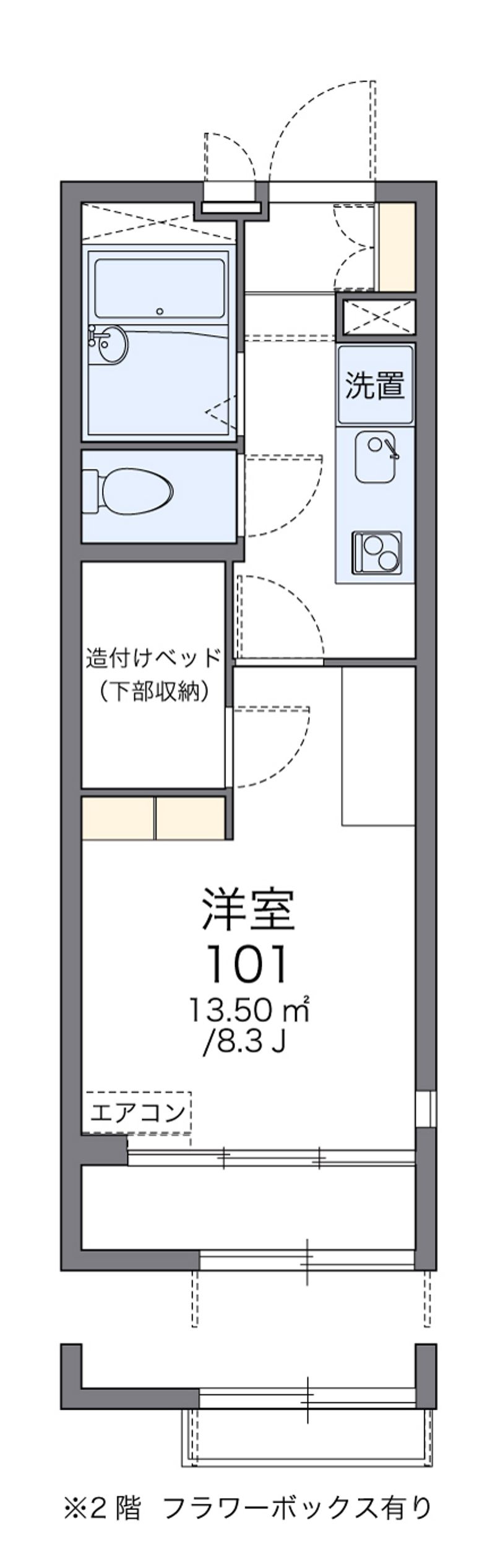 レオパレスウイスタリア 間取図