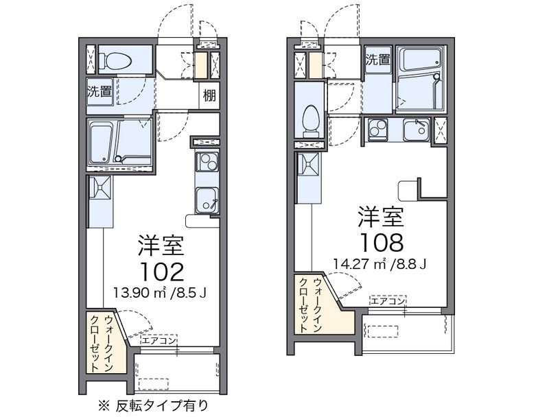 ミランダパレス湘南本宿 間取図