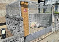 レオパレスソフィア 共用部分