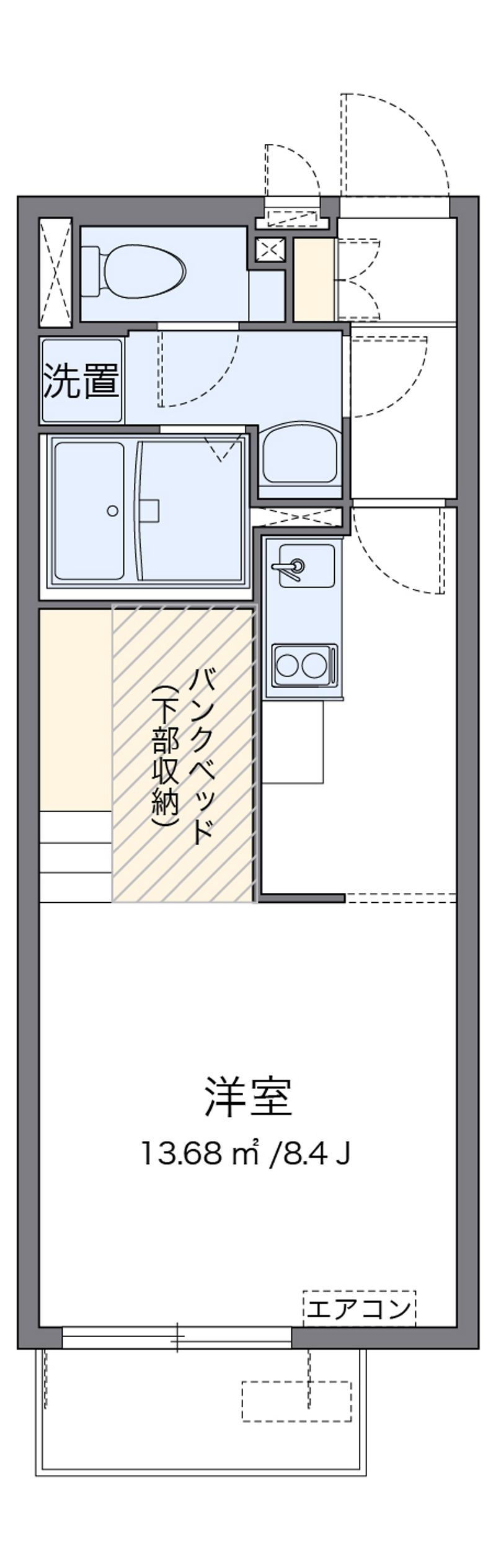 ミランダアルブルＳ 間取図