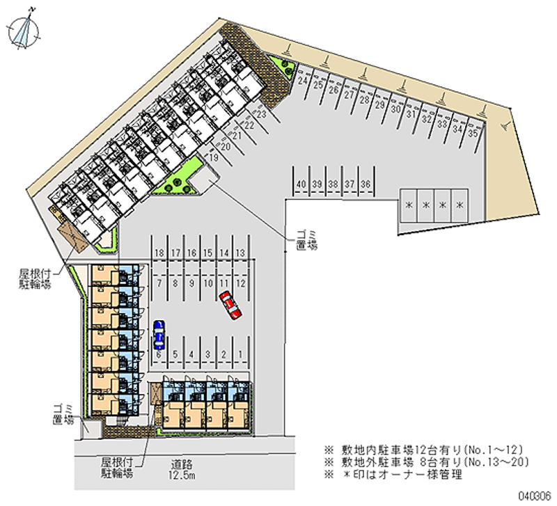 40306 Monthly parking lot