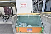 leopalace Uruma Sunny Hill 其他