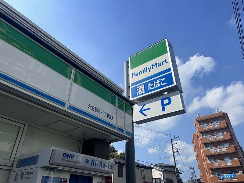レオパレスａｎｉｍ 周辺環境