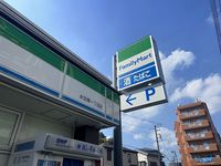 レオパレスａｎｉｍ 周辺環境