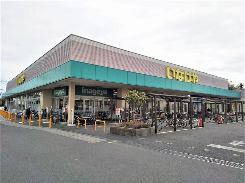 レオネクストヒカリハイツ 周辺環境